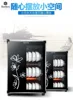78L 3 layers Stainless steel Electronic Disinfecting Cabinets Tableware Dish Dryer Disinfection Cupboard Disinfection Cabinet 4