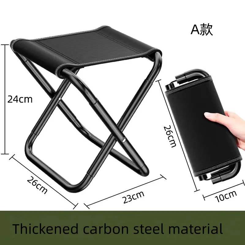 Folding Stool,Folding Chair Outdoor folding stool portable fishing chair camping chair folding camping small bench patio