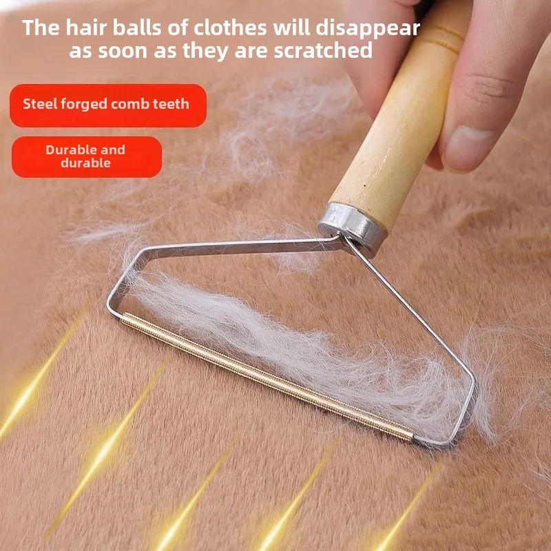 Portable Lint Remover Carpet Wool Coat Clothes Manual Shaver Removal Scraper Cleaning Tool Pet Hair Remover Brush 1pc lint remover pet hair remover lint roller hair removal brush clothes lint remover