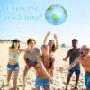 16 Inch Inflatable Globe Blow up World Globe Summer Outdoor PVC Beach Ball for Kids School Classroom Geography Party Supplies 4