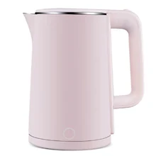  Kettle Electric 2.5L Fast Hot Boiling Stainless Intelligent Temperature Control Anti-Overheat Tea Pot 220v Water Heaters Teapot 