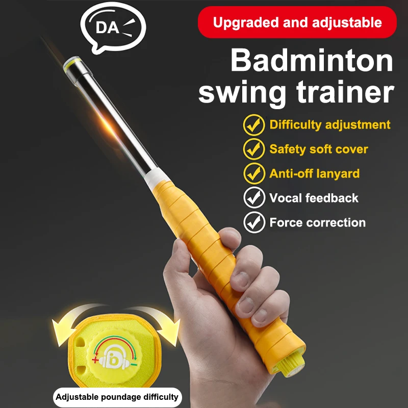 배드민턴 장비 배드민턴 라켓 스윙 트레이너 파워 제너레이터 움직임 교정기 초..