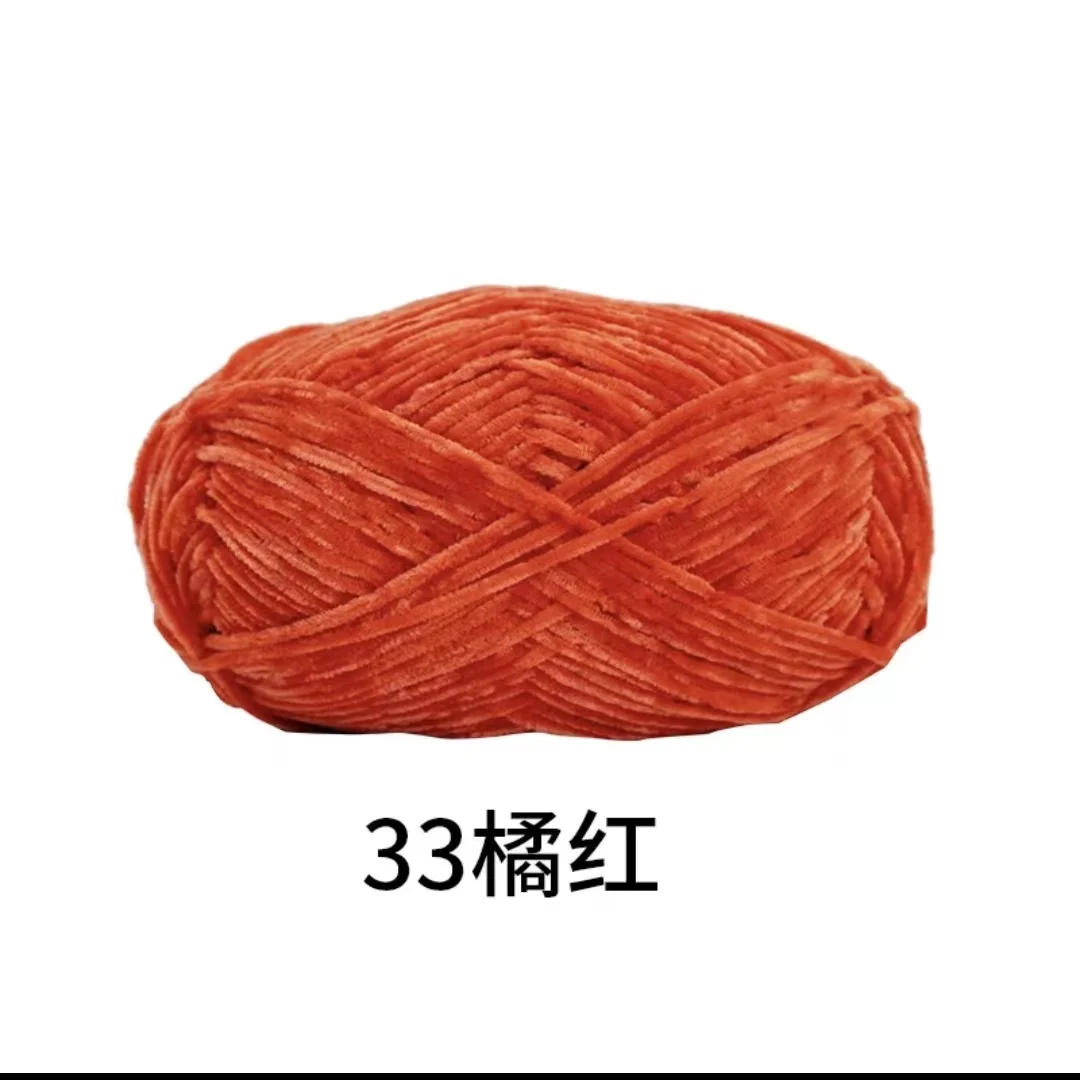 Luxurious Golden Velvet Chenille Wool Yarn - 40g, 148m, 2mm Thickness for Handcrafted DIY Projects