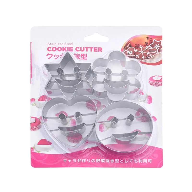 

4 Pcs of Theme Stainless Steel Non-Stick Kitchen