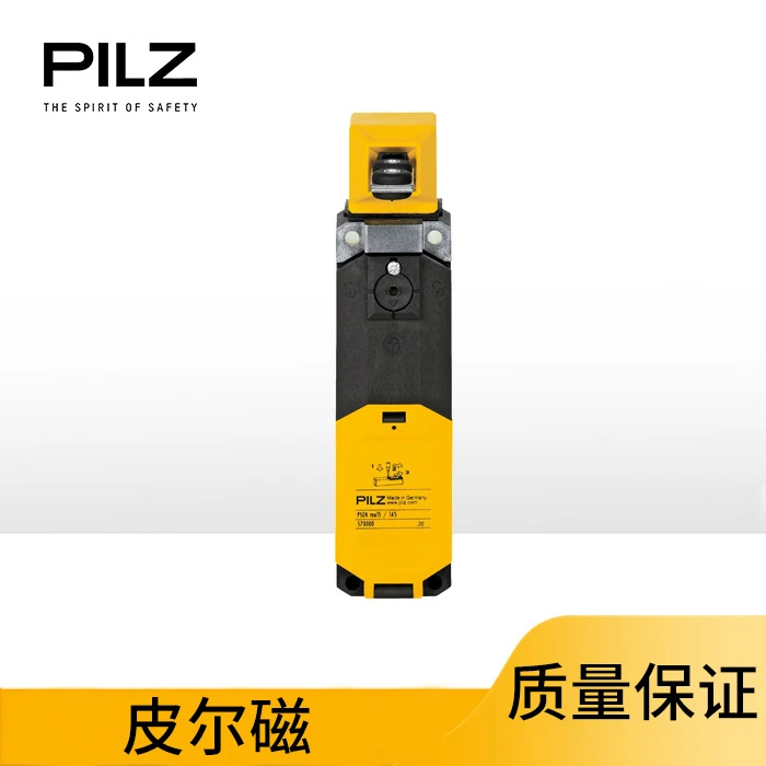 

Механический предохранительный переключатель Pilz PSENmech PSEN Me1S/1AS 570000