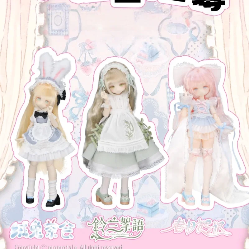 Authentic Momotale 1/8 Mjd Lily Of The Valley Whispers Rabbit Tea