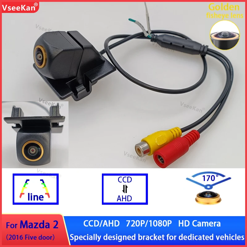 For Mazda2 Rear View Camera 12V Night Vision Backup Parking Reverse Camera Waterproof 1080P HD Color Image with Install bracket