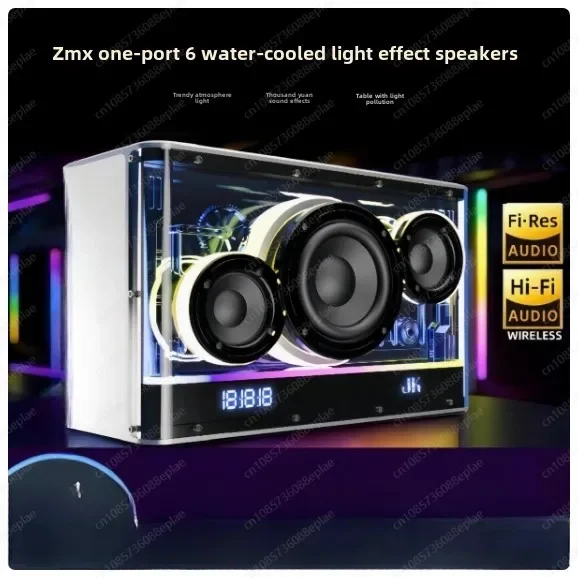High-ended JK-06 Desktop bluetooth speaker RGB cold light wireless high quality bass sound battery Handheld Wireless Microphone