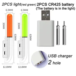 LED Fishing Light Stick with USB Rechargeable Battery - Luminous Night Tackle Fluorescent Lamp (Green red)