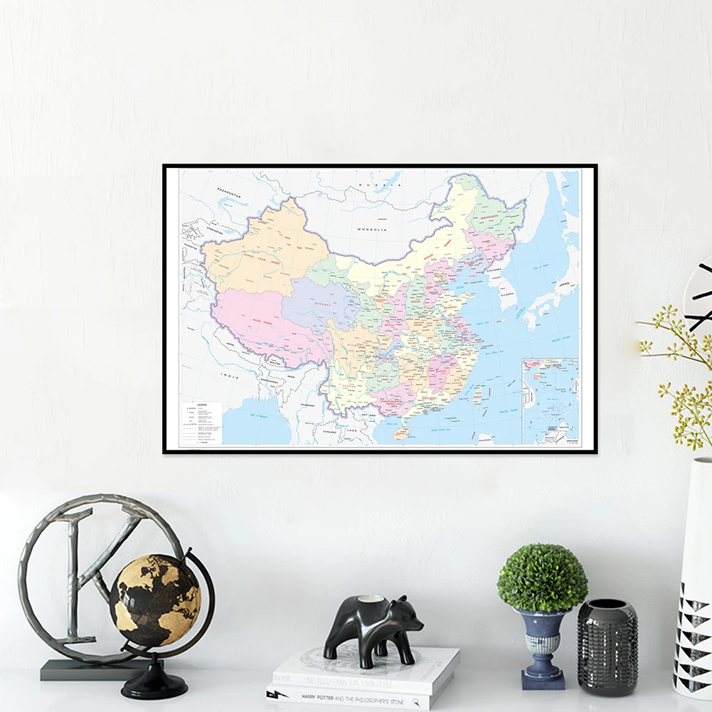 China Map with Neighboring Countries Decor Hanging Picture Canvas Horizontal Version in English Study Supplies 594*420mm