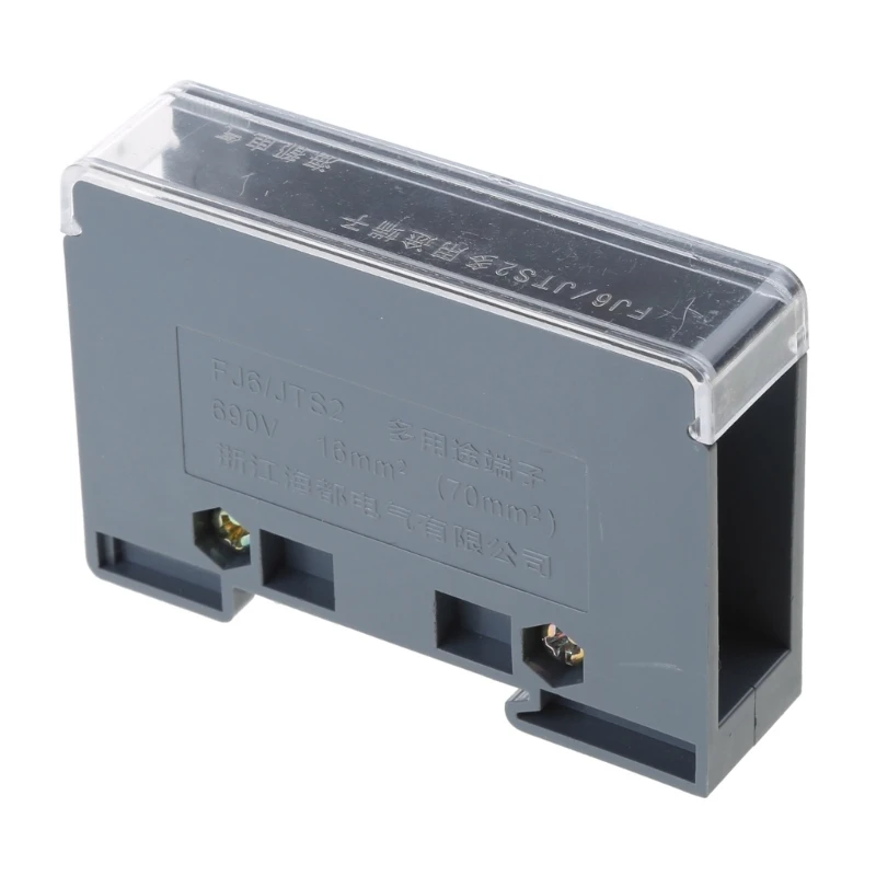 Multiprise RJ12 Rail DIN pour BUS 1WIRE - Cartelectronic 