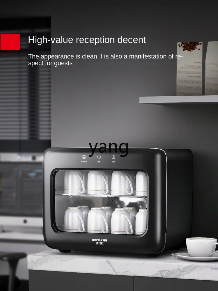 L'm'm Desktop Mini Office UV Dedicated Tea Set Cup Machine Small Home Tea Ceremony 3