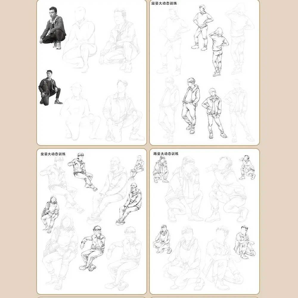 Ultimate Hand-Painted Sketching & Character Design Practice Book