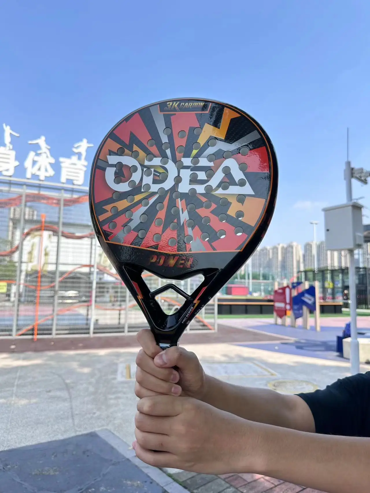 ODEA Beach Tennis Racket Full Carbon Fiber Rough Surface Outdoor Sports Racket For Men Women Adult Senior Player 3K 18K
