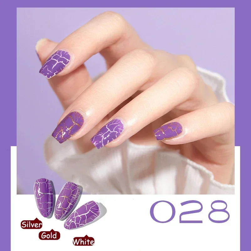 Natural Crack Effect Nail Polish Gel Autumn and Winter Nail Gel Quick Drying Automatic Crack Varnish Manicure Primer