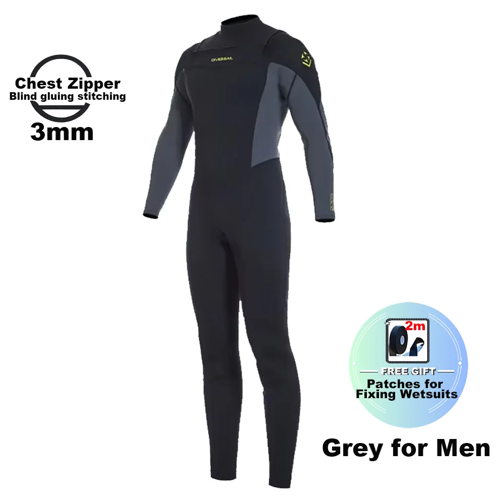 男性と女性のためのネオプレンダイビングスーツ、フロント