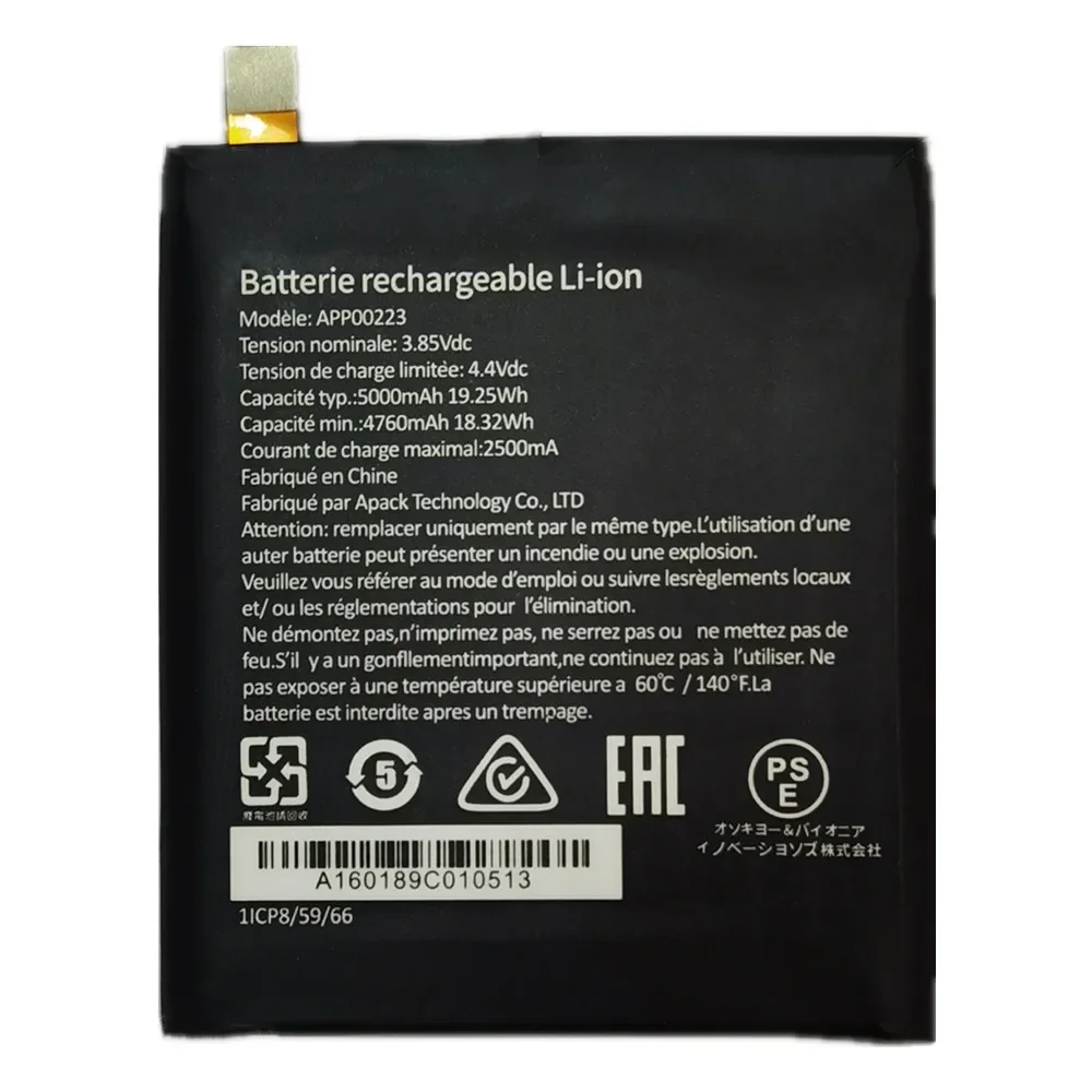 5000mAh-100-Original-Phone-Battery-S41-For-Caterpillar-CAT-S41-APP00223-Battery-Bateria-Batteries-Fast-Shipping.jpg