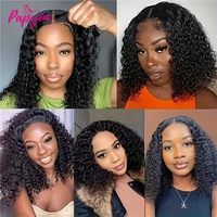 200% Density Perruque Bob Bouclé Water Wave Sans Colle Pour Femme de Fermeture en  Bouclée Dentelle 4x4 Perruque Ready To Wear 6