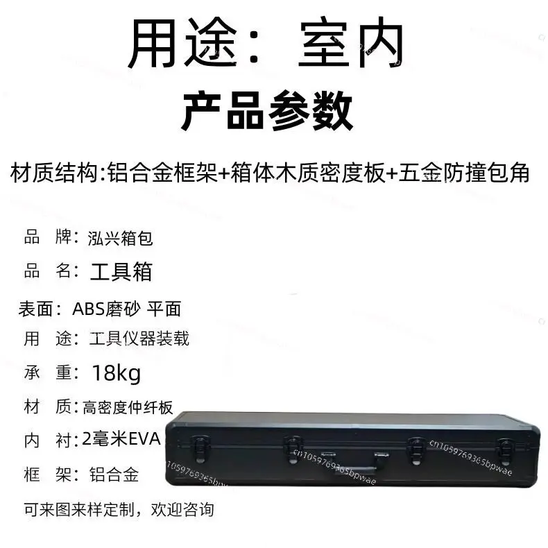 전문가용 공구함 알루미늄 프레임 전술용 장기 보관 반사형 복합 활 모델 백업 보관함