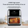 German Household Air Fryer Multifunctional All-in-one Machine New Oil-free Low-fat Air Fryer 3