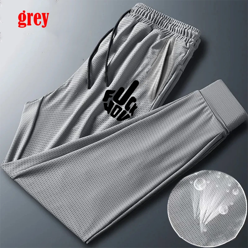 Рисунок 4 - Брюки мужские широкие Свободные повседневные