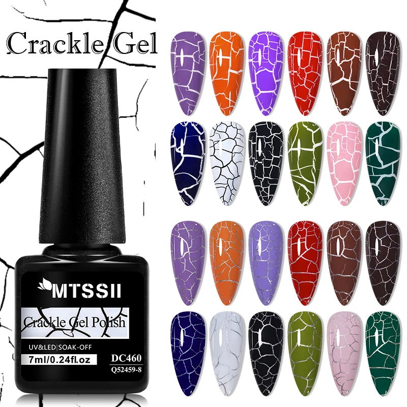 Mtssii 7ml Crackle Gel Nail Polish Cracking Nail Gel Lacquer Quick Dry Nail Art Varnish Semi Permanent Soak Off Base Top Coat 2