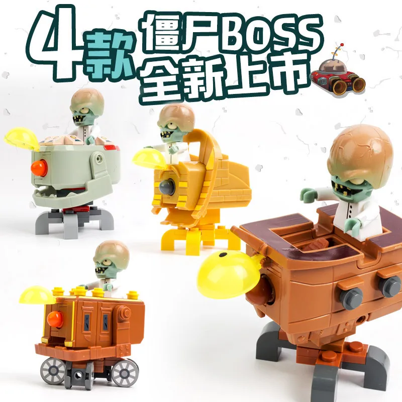

New Plants Vs. Zombie Boss Total Building Blocks Anime Wild West Far Future Puzzle Game Creative Children's Toys Christmas Gift