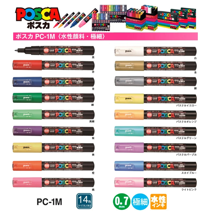 Permanent Marker Pen 1pcs UNI Marker Pen POSCA PC-1M POP Poster Water-based Advertising/Graffiti Mark Pen 0.7 Nid Character Bright and Colorful Marker Pens Permanent Markers Markers Pen