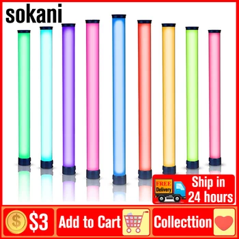 Sokani-x 25 RGB 다채로운 램프 LED 비디오 라이트, 핸드 헬드 라이트 스틱 25W 사진 조명 RGB 튜브 라이트 사진, 스튜디오, 비디오