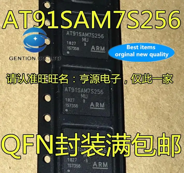 5pcs orginal new AT91SAM7S256-MU AT91SAM7S256 SMD QFN64 MCU microcontroller chip
