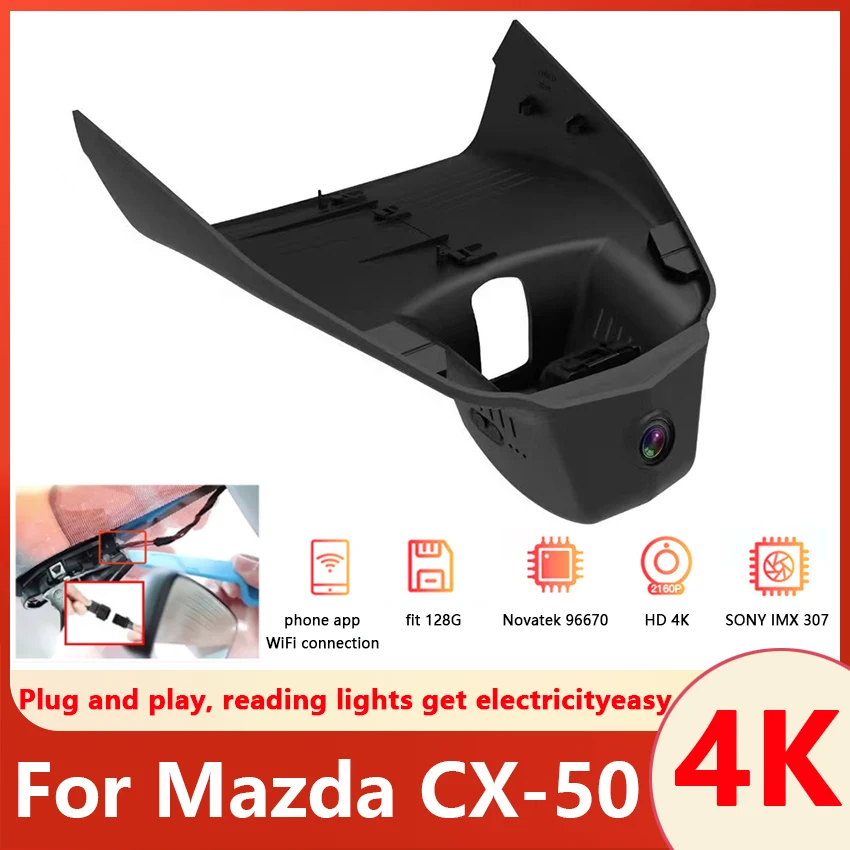 

Plug and play Dash Cam Camera For Mazda CX-50 2023 Special Car DVR WIFI 4K DashCam UHD Night Vision Control Phone APP