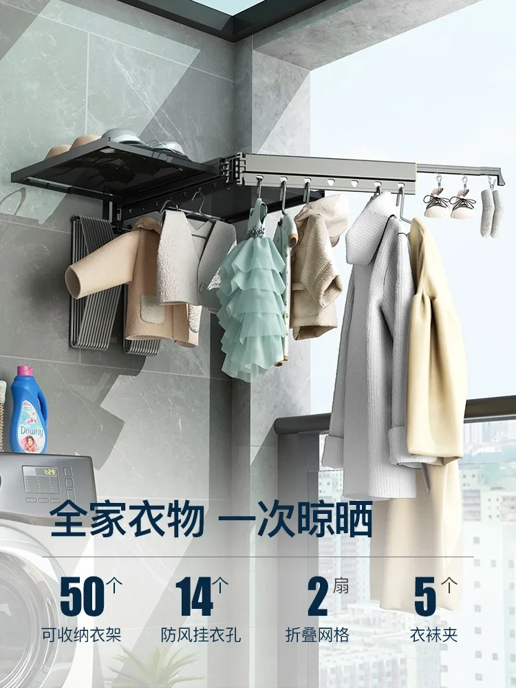 

Clothes rack hanging balcony household invisible telescopic clothes rack folding clothes rod indoor cooling bask