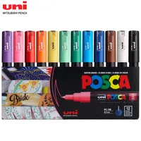 Uni PC-1M 12 Colors Set POSCA Paint Marker Pen Acrylic Water-based Art Painting POSCA Markers for Fabric Leather Glass Wood DIY 1