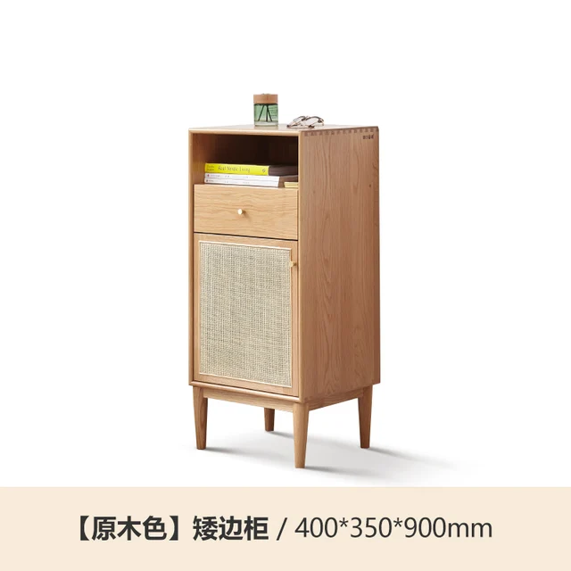 Wood Living Room Solid Wood Rattan Oak Living Room Storage