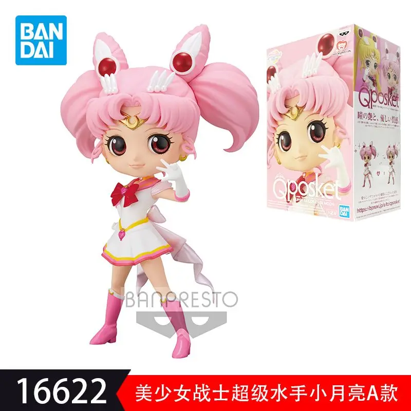 Sc8876f0efa894134b04f72aa461e29602 - Sailor Moon AU Store