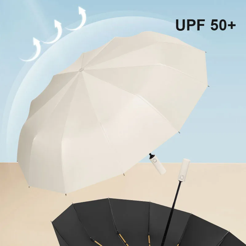 Large 24 Bone Solid Color Automatic Umbrella Light Collapsible Large Format Outdoor Sunshade UV Protection Automatic Umbrella