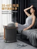 High and deep foot bath bucket fully automatic intelligent heating constant temperature home massage foot bath electric 4