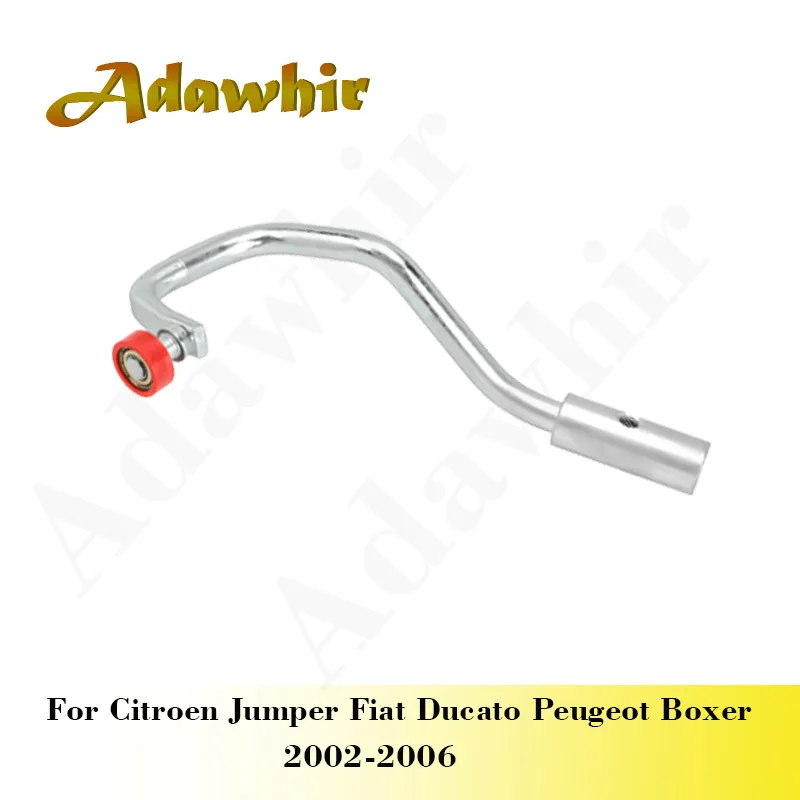 

Направляющие роликов верхние правые для CITROEN Jumper / PEUGEOT / FIAT Ducato 230 1336735080 1334552080 9033L6 9033.L6