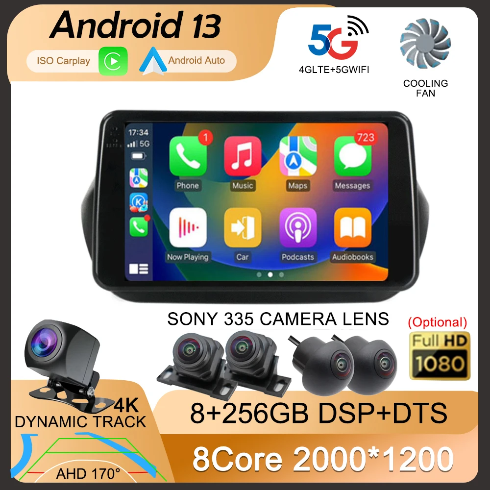 Android 13 Per Fiat Fiorino Qubo Per Citroen Nemo Per Peugeot Bipper 2008 - 2017 Autoradio Stereo Lettore Multimediale Stereo