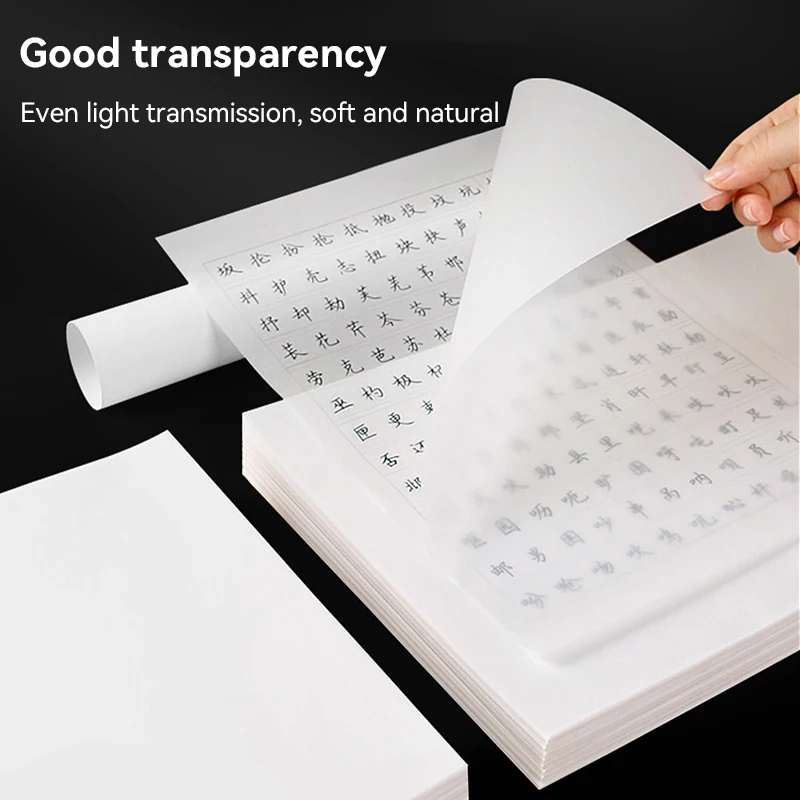 A5/A4 Translucent Tracing Paper Transparent Copy Transfer Printing Drawing Paper 50Sheets for Art Calligraphy Writing Drawing - 3