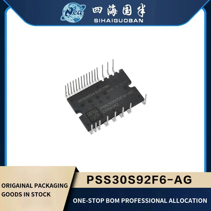 

1PCS Original Chip PSS30S92F6-AG DIP Frequency Conversion Air Conditioning Module