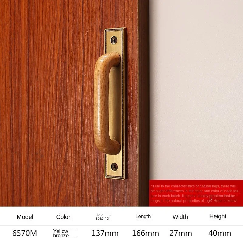 6570m-Bronze-137mm