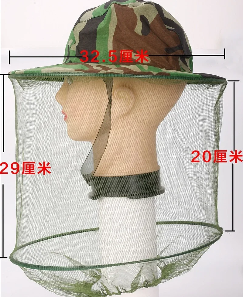 Head Face Protection Veil Mask Hat Bee Bug Insect Anti-mosquito Safety Prevention Head Net Camouflage Beekeeping hat