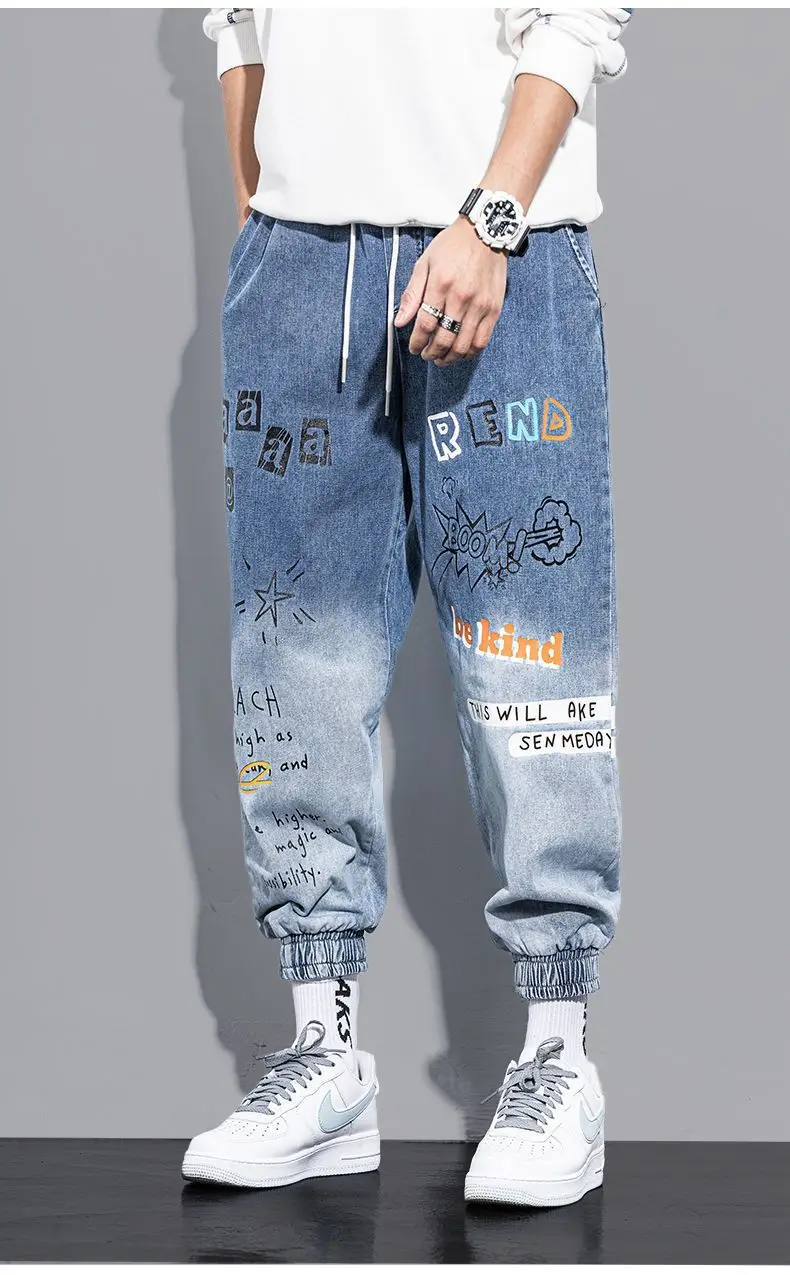 Streetwear Style