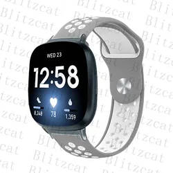 Silicone Smartwatch Replacement Strap - Universal Fit Bracelet for Fitbit Versa and Sense Models (4)