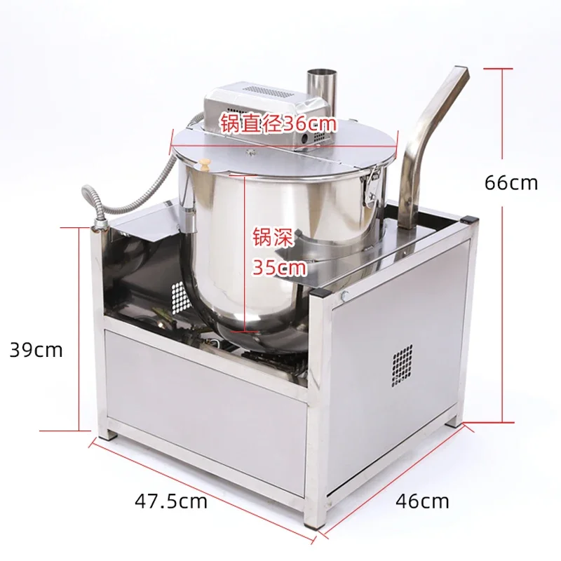 5000W Fully Automatic Multi-function Electromagnetic Heating Ball Popcorn Machine, Gas Heating Popcorn Machine