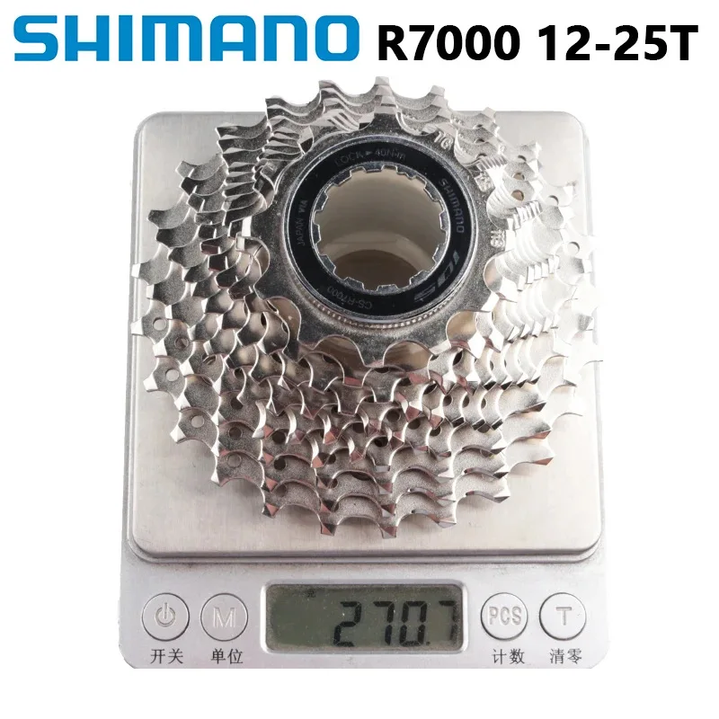SHIMANO 105 5800 TIAGRA 11速 BK.jpg