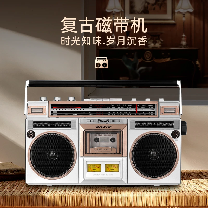 Home Used Popular Classic Big Cassette Recorder Player With Fm/am