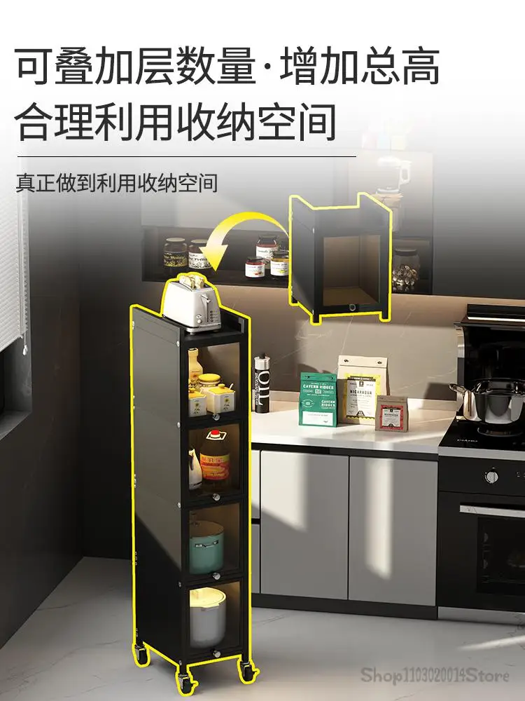 20/25/30cm Cm Kitchen Gap Storage Rack Floor Multi-layer Refrigerator Side Narrow Gap Storage Cabinet