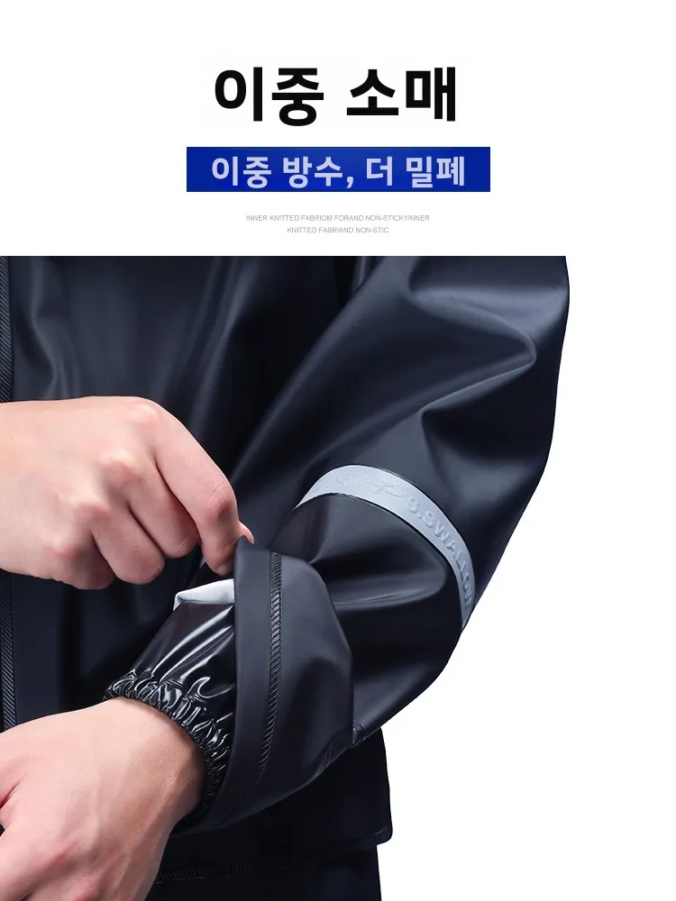 오토바이 라이딩용 두꺼운 레인슈트 방수 통기성 분리형 디자인 배달원 레인코트 세트 통근용 반사 기능